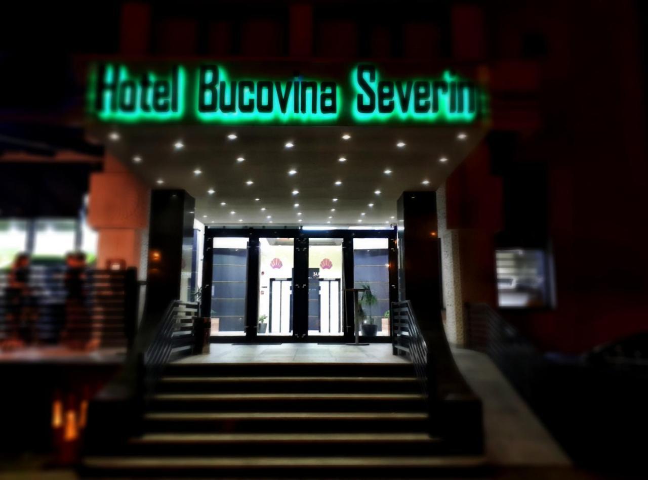 Hotel Bucovina Σουκεάβα Εξωτερικό φωτογραφία